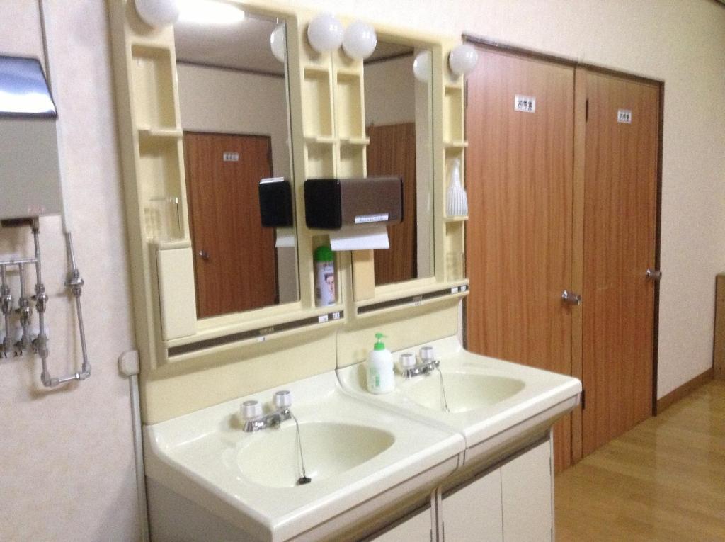 民宿あきば 富良野市 エクステリア 写真