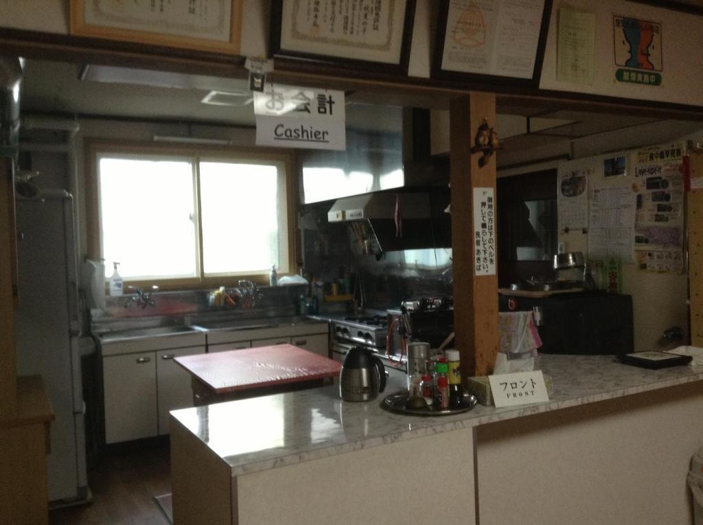 民宿あきば 富良野市 エクステリア 写真