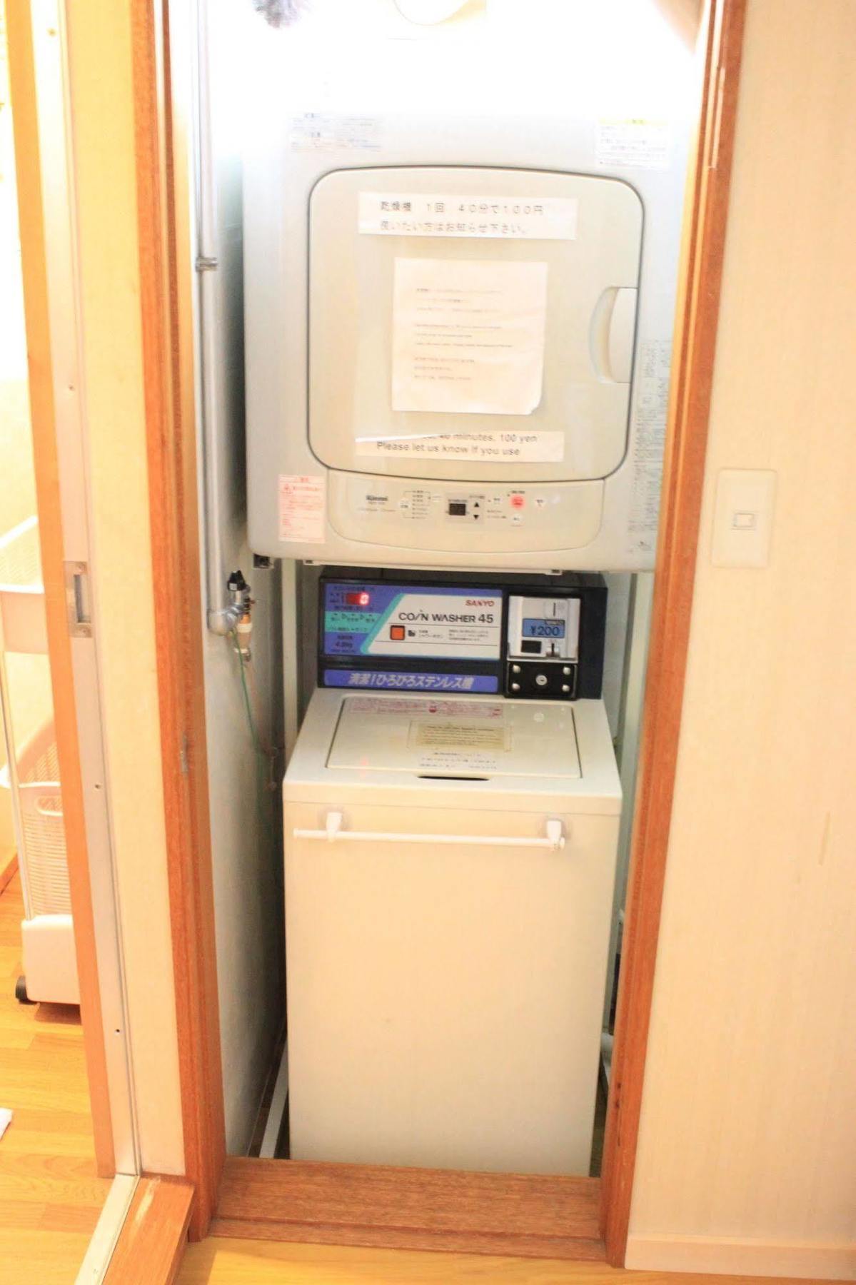 民宿あきば 富良野市 エクステリア 写真